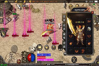 【1.76复古珐玛大陆精品赤月终极月卡[白猪3.0]】采用全新战神引擎复古传奇手游-7月22日全新打包Win服务端源码视频架设教程-新版多功能GM网页授权物品后台-GM直冲网页后台-安卓苹果IOS双端版本！